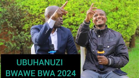 UBUHANUZI BWAWE BW UMWAKA WA 2024 ST EMILE MUGISHA YouTube