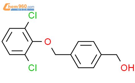 146949 39 5 Benzenemethanol 4 2 6 dichlorophenoxy methyl CAS号