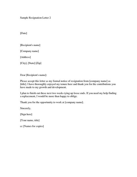 RESIGNATION LETTER TEMPLATE White Templates 1650 1275px Resignation