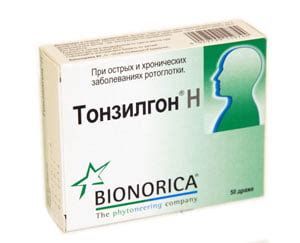 Тонзилгон при беременности
