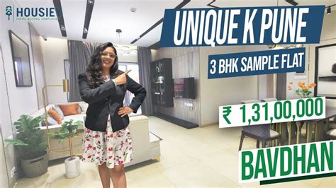 K Pune Bavdhan Bhk Sample Flat Tour Unique Spaces Pune Youtube