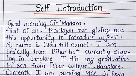 Self Introduction In Interview How To Introduce Yourself In Interview