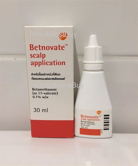 Betnovate Scalp 30ml صيدلية ايمن