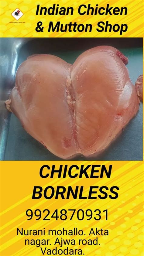 Fresh Boneless Chicken For Restaurant 1 Kg At Rs 240 Kilogram In