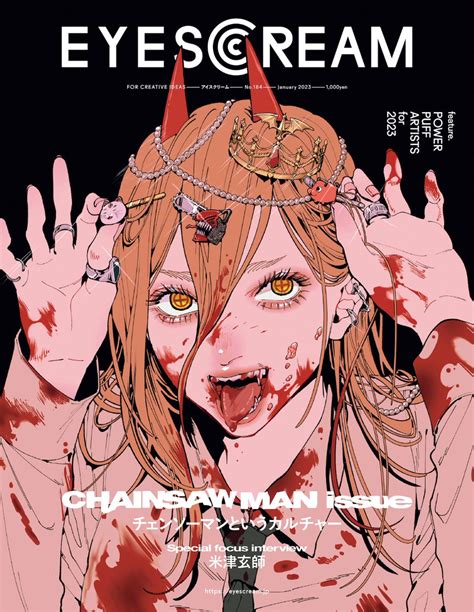 Chainsaw Man Daily Shots On Twitter Power