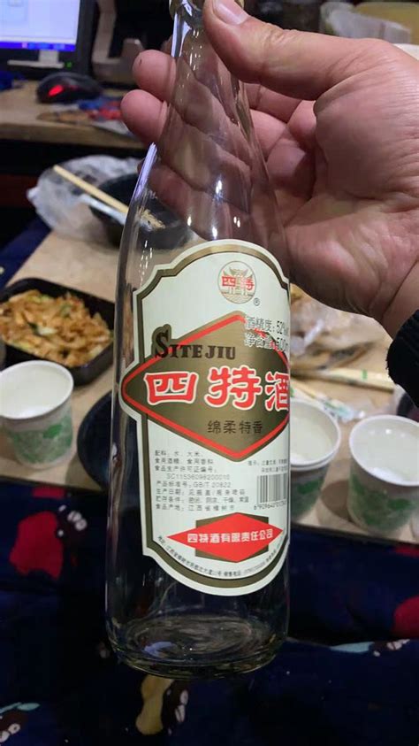 老百姓買不起名酒喝？試試5款，口感好質量優，關鍵價格在50元內 每日頭條