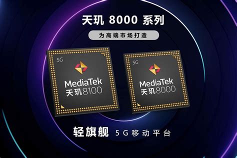 Mediatek Intros Dimensity Series For Premium G Smartphones