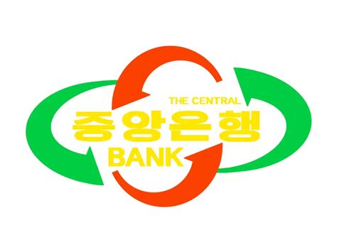 Dprk Central Bank Of The Democratic Peoples Republic Of Korea Logo Png