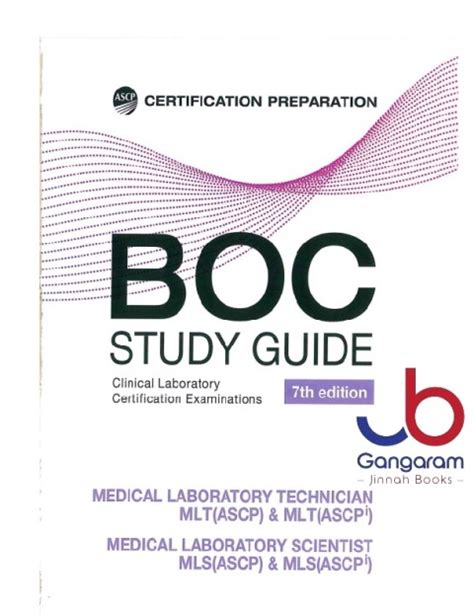 Boc Study Guide 7th Edition