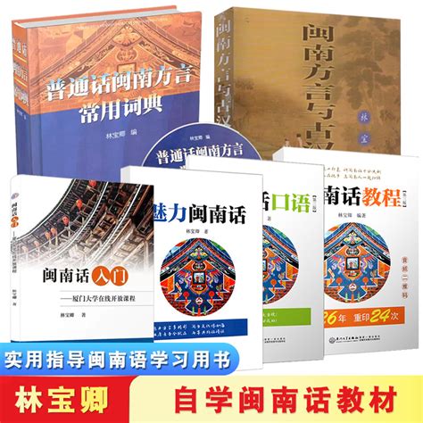 书架上的近代中国：一个人的阅读史唐小兵著一幅读懂近代中国历史的导航图为读者找书滋养求知的心博库网虎窝淘