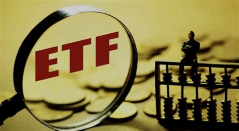 Etf納入互聯互通八要點：過去6個月日均規模需達15億元 環球新聞時訊報