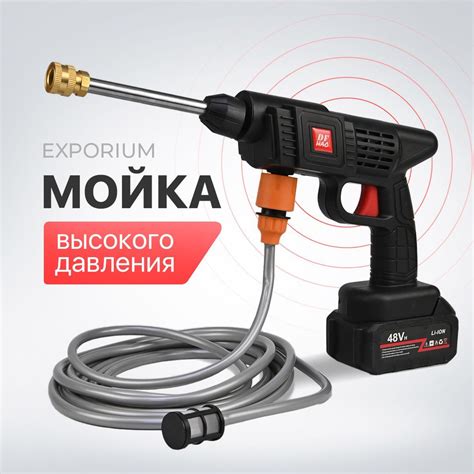 Мойка высокого давления аккумуляторная купить на OZON по низкой цене ...