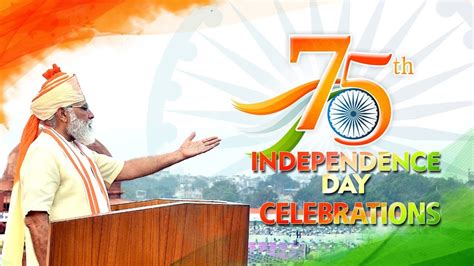 75th Independence Day Celebrations Pm Modis Address To The Nation