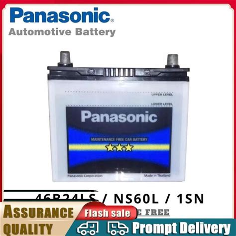 Panasonic 46b24ls 1snf Ns60l Maintenance Free Car Battery With 15 Months Warranty Lazada Ph