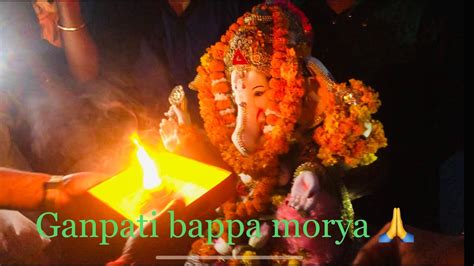 Day 2 Ganpati Visarjan 2021ganpati Bappa Maurya🥰🥰ganpati 2021