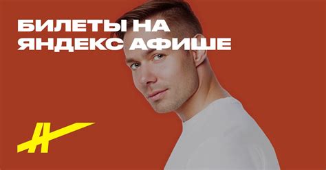 Билеты на «Стас Пьеха» 04.04.2025 Киноконцертный зал «Пенза» концерт в ...