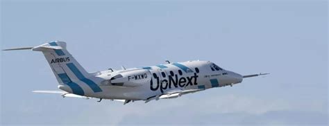 Primer Vuelo Del Demostrador Extra Performance Wing Actualidad