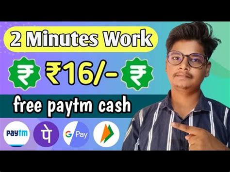 Today Lunch New Paytm Earning App Today New Earning App Today Earn