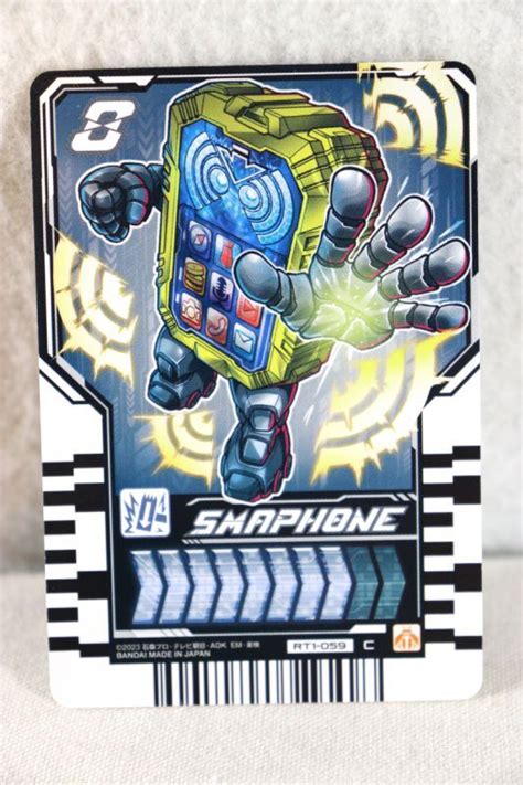 Kamen Rider Gotchard Ride Chemy Trading Card C Rt1 059 Smaphone