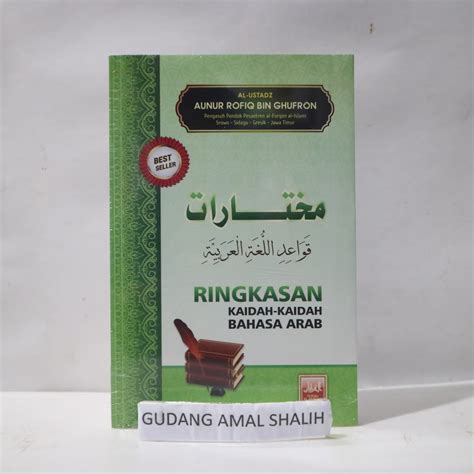 Jual Buku Ringkasan Kaidah Kaidah Bahasa Arab Mukhtarot Pustka Al