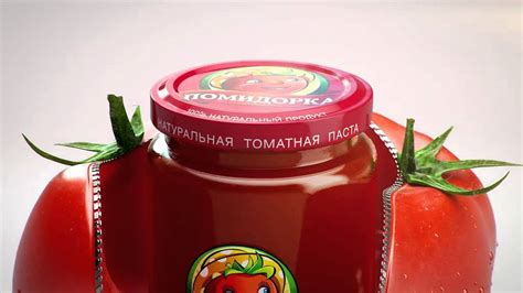 Томатная паста «Помидорка» - YouTube