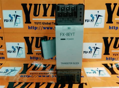 MITSUBISHI FX 8EYT PROGRAMMABLE CONTROLLER 裕益科技自動化設備可程式編碼器PLC分散式控制系統DCS