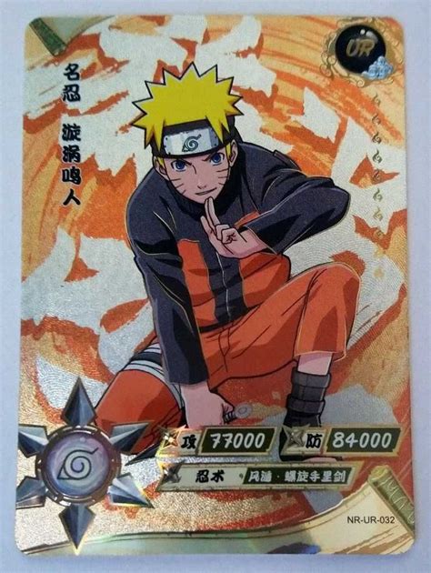 Karta Naruto TCG Kayou Naruto Uzumaki NR UR 032 Elbląg OLX pl