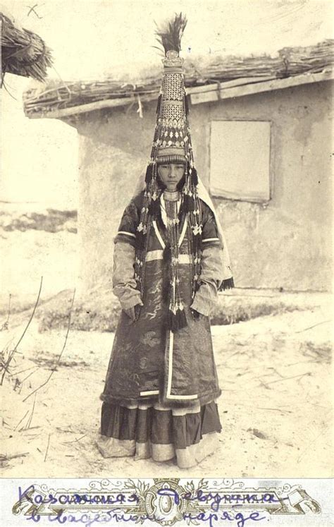 Deciphering The Saukele The Traditional Headdress Of Kazakh Brides