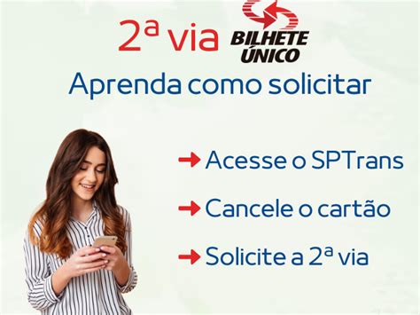 Como Solicitar Via Bilhete Nico Forma Mais R Pida