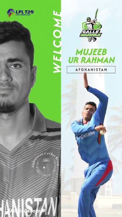 Mujeeb Ur Rahman Afghanistans Mystery Spinner Joins The T20 Lpl