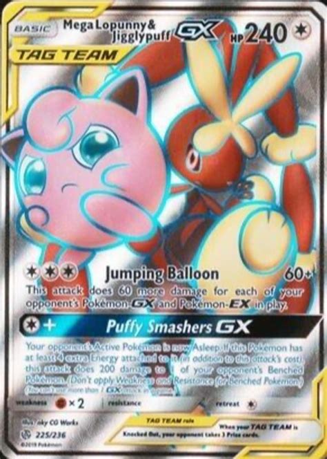 Mega Lopunny Jigglypuff Gx Sun Moon Cosmic Eclipse