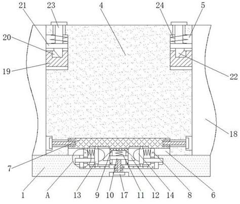 一种装配式建筑墙体的制作方法