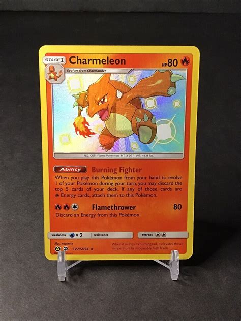 Charmeleon Hidden Fates SV7 SV94 Holo Shiny Holo Rare Pokémon TCG NM eBay