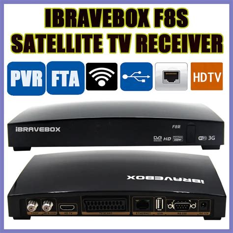 IBRAVEBOX F8S Satellite Receiver Freesat PVR FTA As Openbox V8S Free