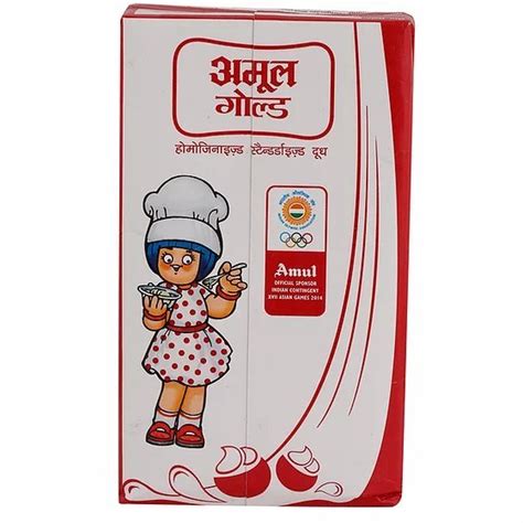 Amul Full Cream Milk Carton 500 G Packet At ₹ 3ml In Ghaziabad Id