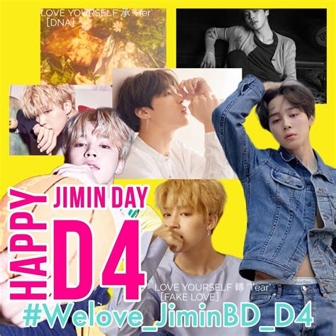 Bts Community Posts 💛 † ―🐣 † ―🐥 † ―🐤💛 🐣jiminちゃん🐣センイル🎂まで💛d4💛 💛💛٩´ ꒳ `۶ﾜｸﾜｸしてきちゃうね💛💛