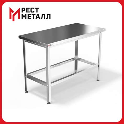 Стол производственный островной 400*700*850 серия Стандарт, столешница ...
