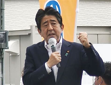 Timeline of former Japan Prime Minister Shinzo Abe's career - Los ...