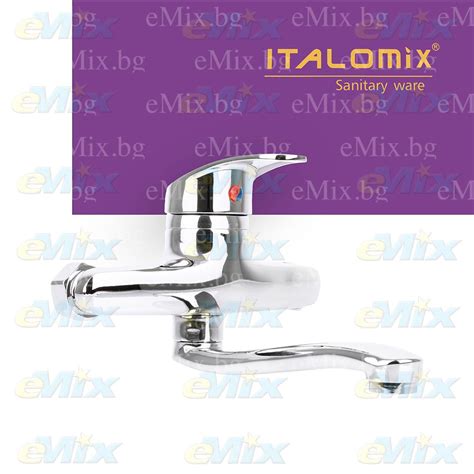 Смесител за стенен монтаж с дълъг чучур ItaloMix - Super цена