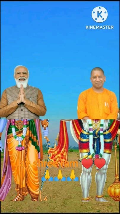 Modi Ji Hai Ram Lala Aur Yogi Ji Hanuman Hai ♥️♥️♥️🙏🙏🙏🙏 Youtube