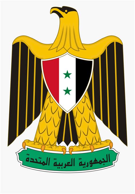 Egypt Coat Of Arms Free Transparent Clipart Clipartkey