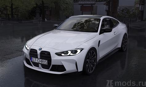 Скачать мод Bmw M4 Csl G82 2023 для Assetto Corsa