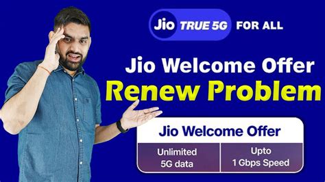 Jio True 5G Welcome Offer Extend Problem Solution Jio Welcome Offer