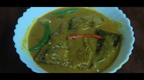 দই মছ Doi Maach Fish in curd Most Popular Bengali Traditional