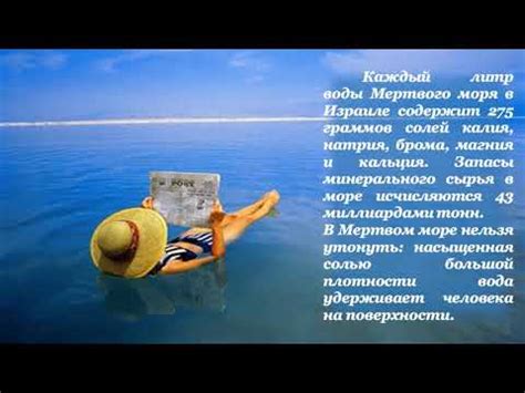 Бескрайние синие просторы - YouTube