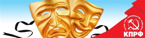 Памфлеты, фельетоны и анекдоты
