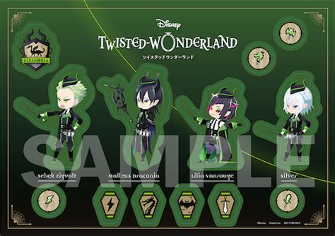 Disney Twisted Wonderland Original Soundtrack 推しホビ