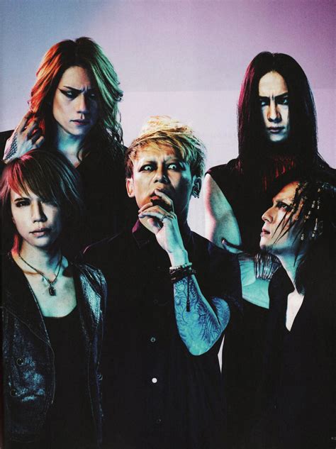 Dir En Grey Visual Kei Lens Beyond