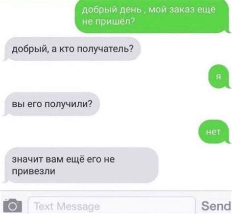 Я у мамы Петросян 2024 | ВКонтакте