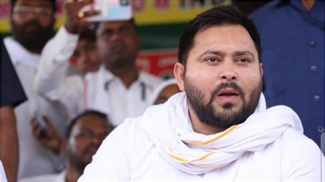 Bihar Tejashwi Yadav Said If Government Is Formed We Will Give 200 Units Of Electricity For